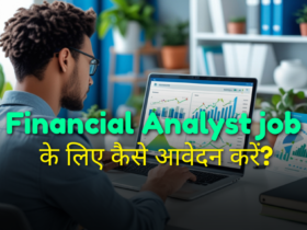 financial analyst job